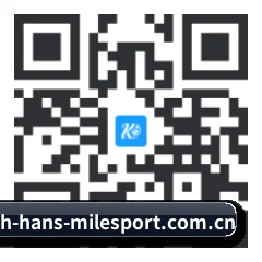 iOS 极速版客户端 二维码